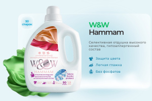 W&W  Кондиционер для белья HAMMAM 1,5 л/4шт*кор