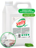 ЧЗ Моющее ср-во д/посуды 5л GraSS Velly Neutral / канистра 125420
