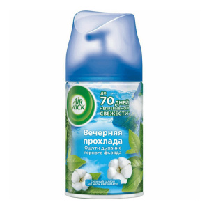 Сменный блок Освежитель воздуха "Air Wick" 250 мл. "Вечерняя прохлада" /6шт*уп/