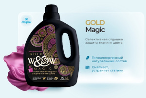 W&W Кондиционер для белья MAGIC 1,5 л/4шт*кор