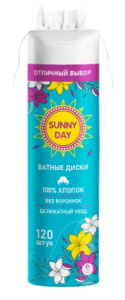 Ватные диски 120шт  SUNNY DAY  /35 пач*кор