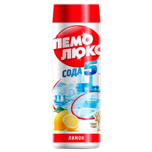 Чистящий порошок Пемолюкс 480 гр лимон/16 шт*кор