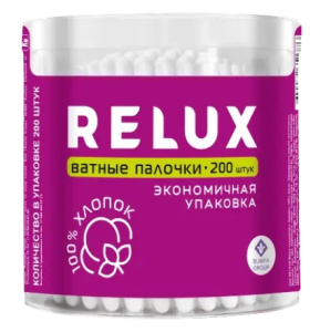 Ватные палочки  цилиндр /1бан.*200шт/ RELUX  /24 бан*кор