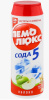 ЧЗ Чистящий порошок 480гр Пемолюкс яблоко/16 шт*кор